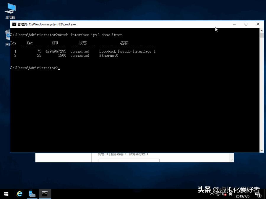 vmware自动运行虚拟机,vmware服务器ip地址怎么修改
