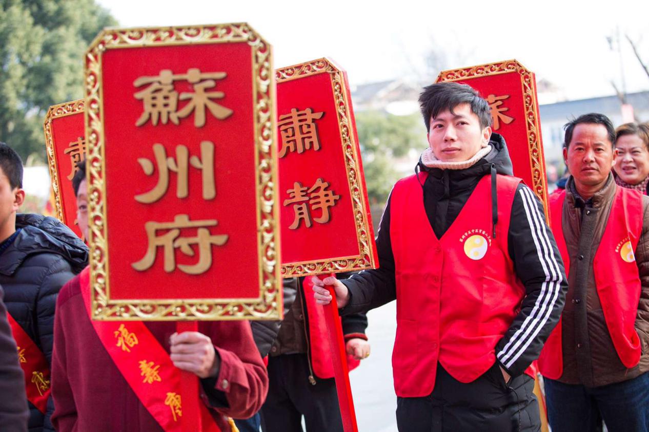 热闹春节行：春节在穹窿山留下的温暖回忆……