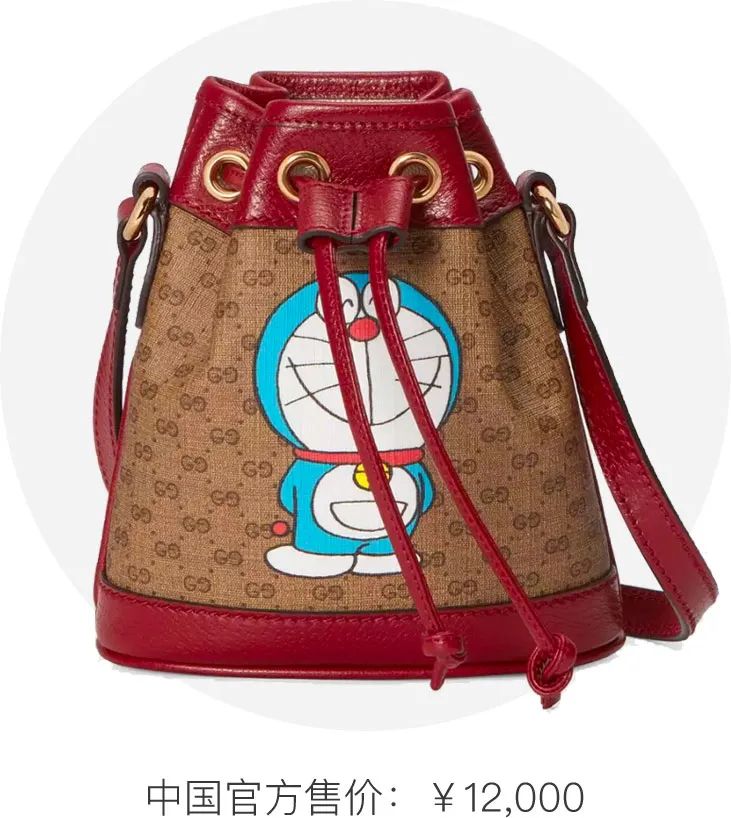 Gucci哆啦A梦联名系列也太可爱了吧！究竟哪款值得买？
