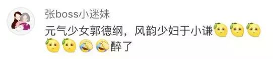 四字id高质量情侣id,超有诗意的情侣id