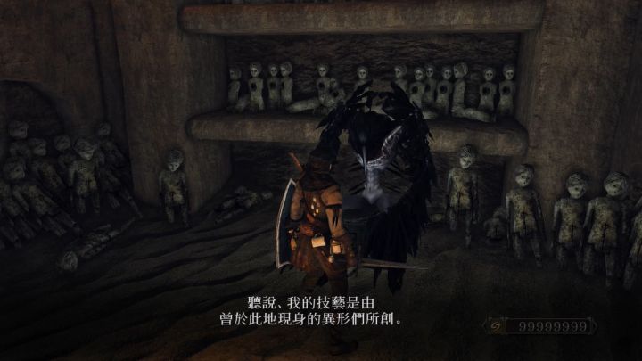 黑暗之魂2攻略详细教程,黑魂深度解析大结局