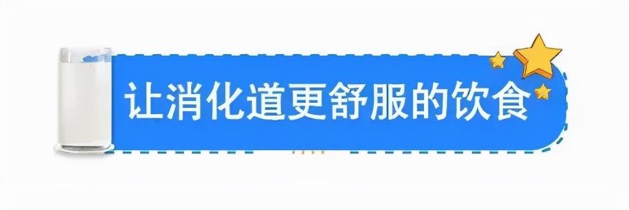小孩蛋白质吃多放屁臭怎么解决,蛋白质吃多了放屁臭是什么原因