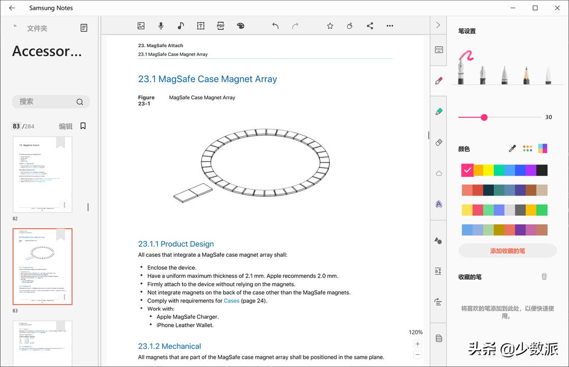 品牌机可以自己要求配置吗,品牌机自带系统可以吗