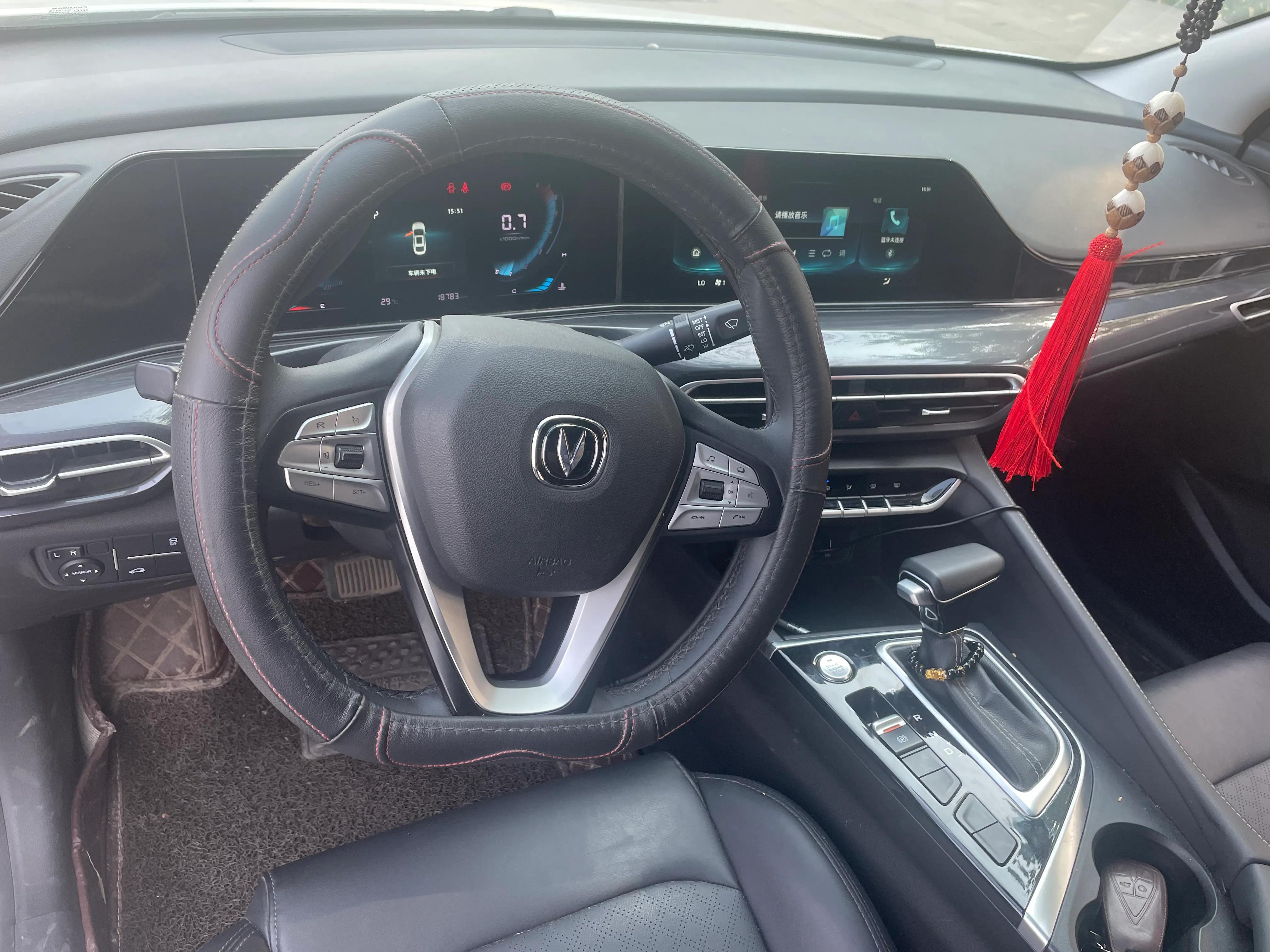 逸动plus爱信6at,新款逸动plus1.6自动精英评测