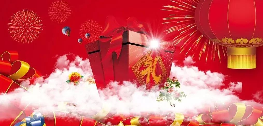 重磅！宿州国购广场开业攻略劲爆来袭，八天八夜嗨翻宿州~