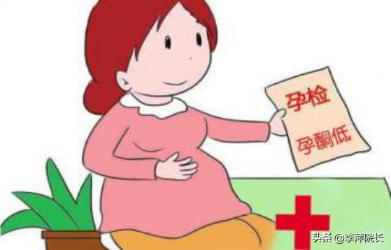 孕早期孕酮低于多少需要保胎吗,孕酮怀孕一个月低于几不建议保胎