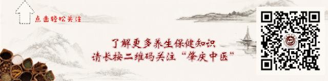 水肿下肢无力中医治疗处方,中医治疗老年人水肿的方法