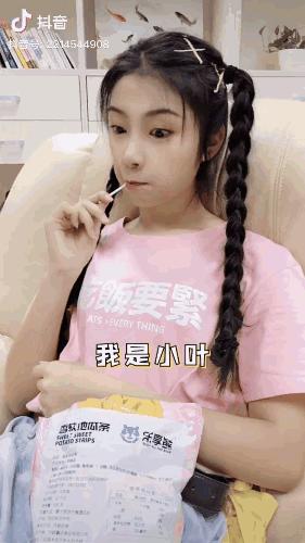 怎样拍摄有创意的短视频详细步骤,怎么拍出有深度的短视频