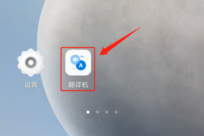 iqoo识别图片,怎样识别iqoo真实型号