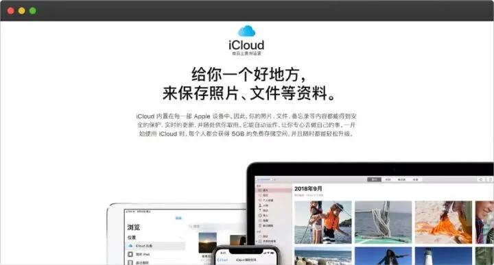 iphone13自带app哪些是没用的,iphone自带app好多个打不开