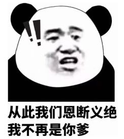 优衣库购物必买的男士,优衣库有哪些值得买的男款
