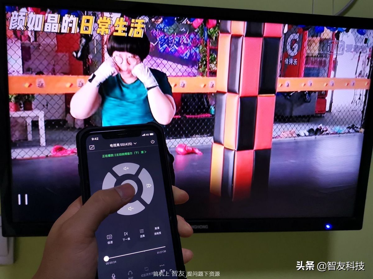 电视果5s和电视果5plus对比,电视果5splus与5s对比