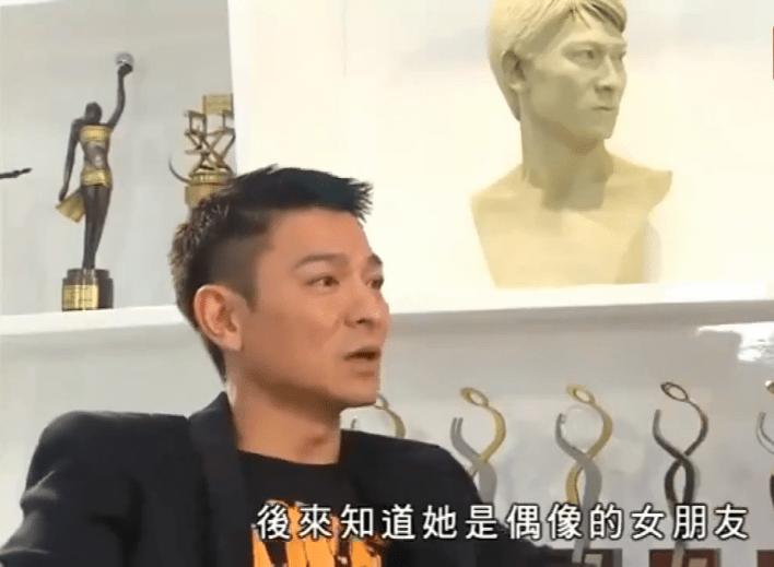 83版神雕侠侣刘德华陈玉莲完整版,陈玉莲版神雕侠侣单镜头