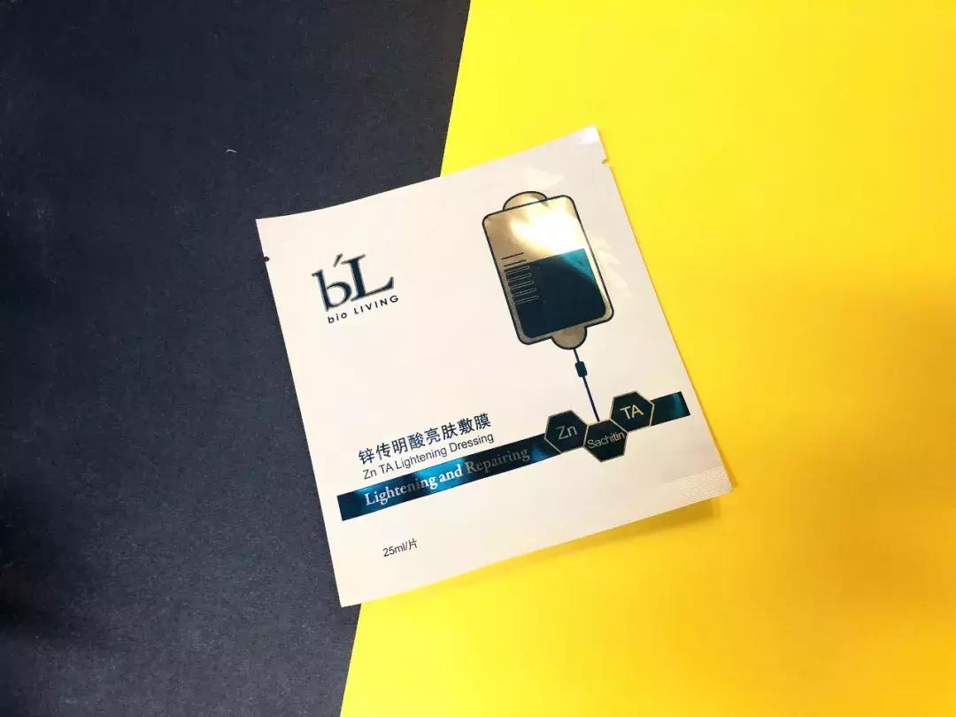 这些护肤成分不要混着用,护肤成分没选对会烂脸