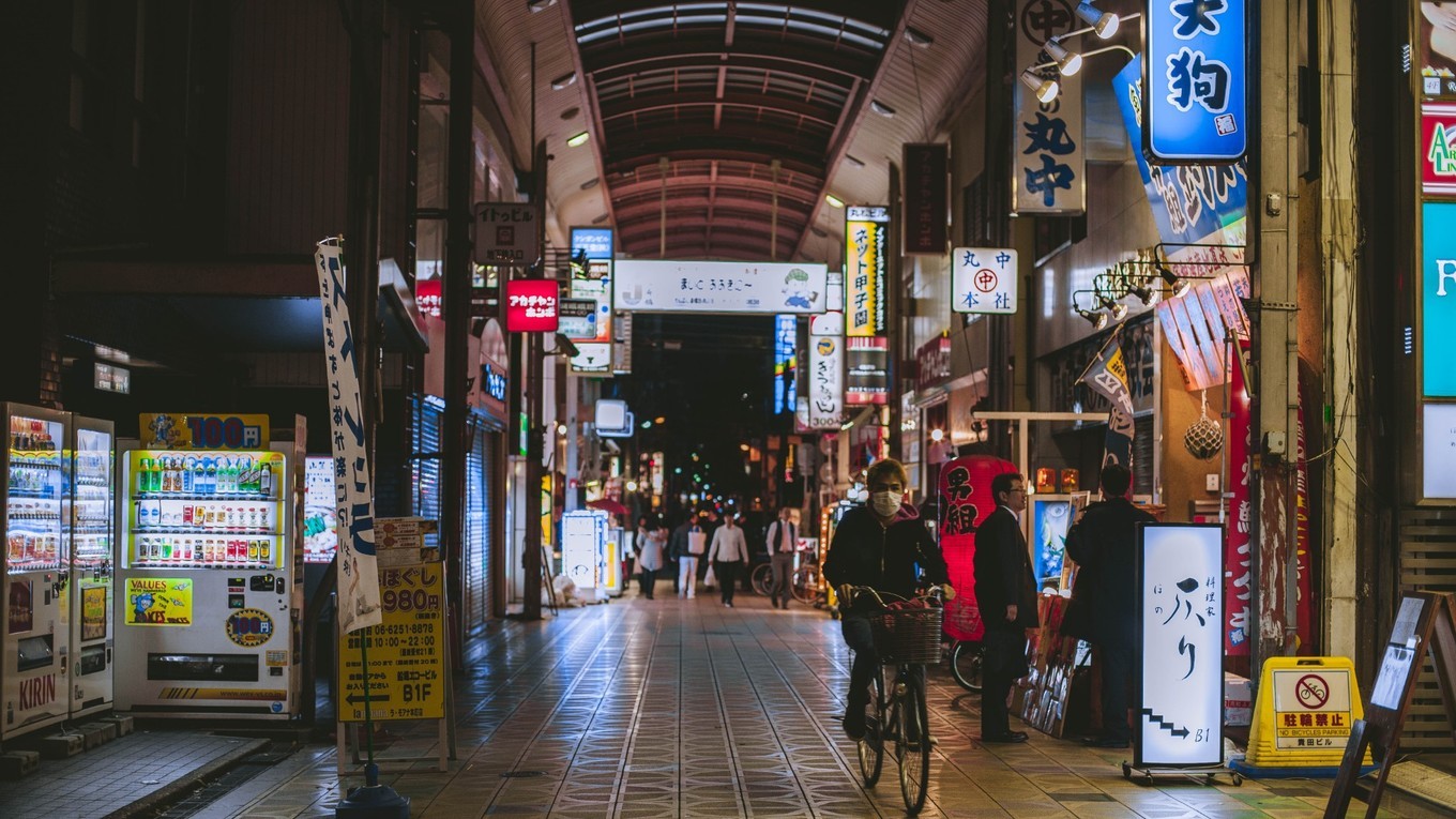 大阪的商场到底在哪,大阪热闹的地方