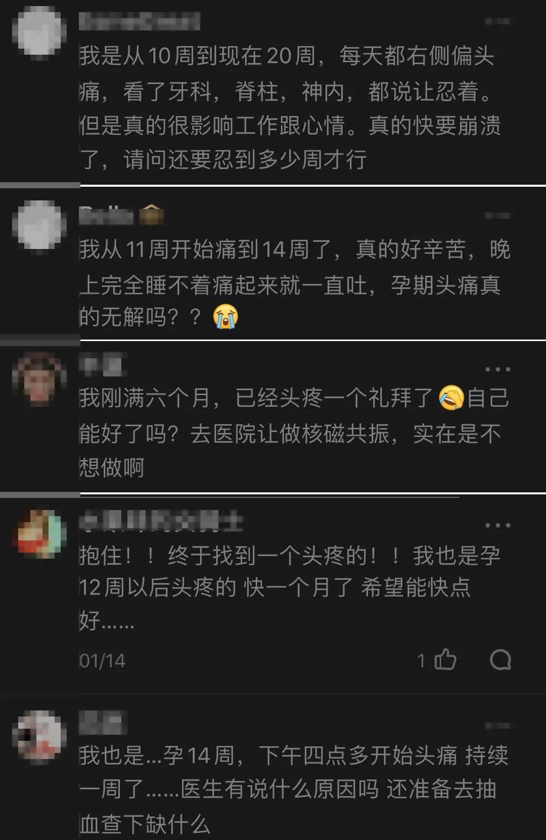 郑嘉颖老婆是顺产还是剖腹产,郑嘉颖老婆第一胎是剖腹吗