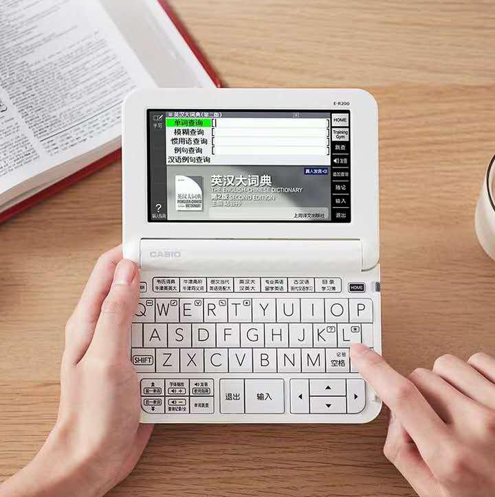 有道词典单词消失,电子词典内容全部