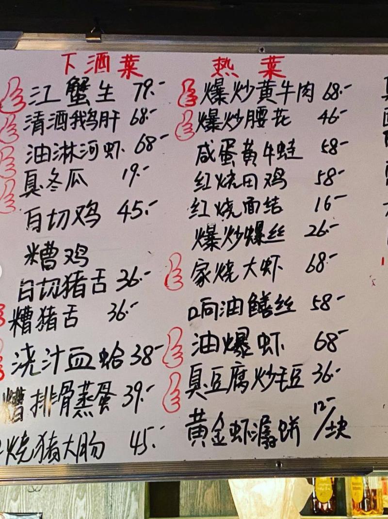宁波一个人可以去哪里,宁波一个人可以逛的地方