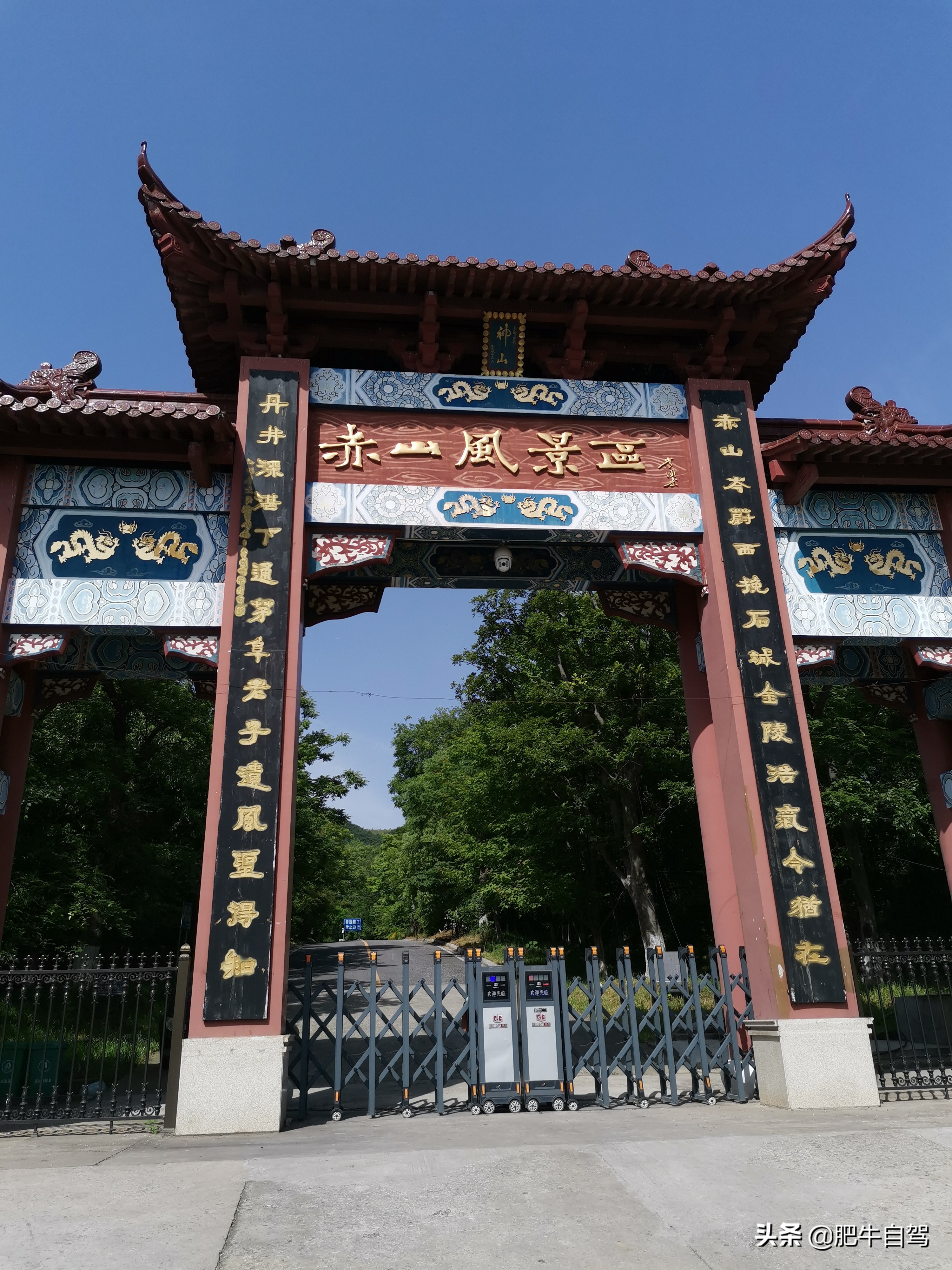 句容自驾三日游,自驾游镇江市句容