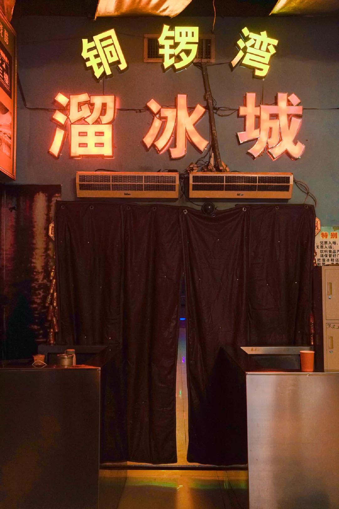 父母约会时，玩得比你野多了