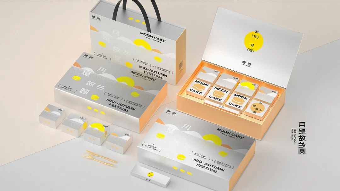 融合了中国元素的设计,中国风礼盒包装设计