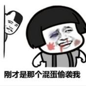 粤语简单出门用语,出门话粤语对白