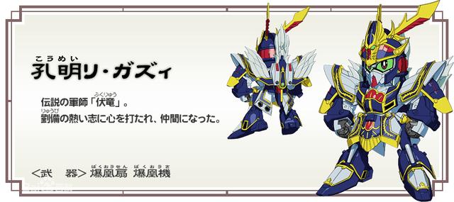 三国英雄关云长,三国神将关云长