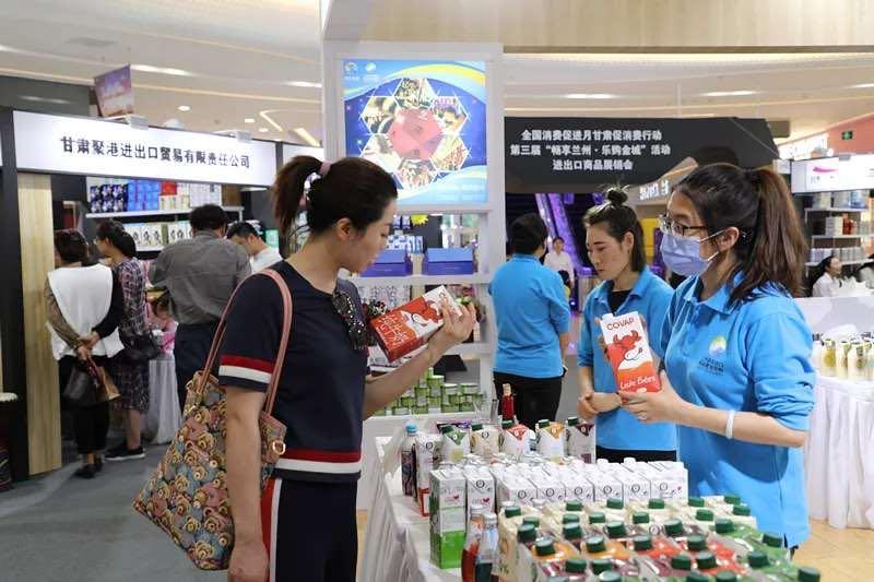 兰州新区三月游,五一兰州新区游