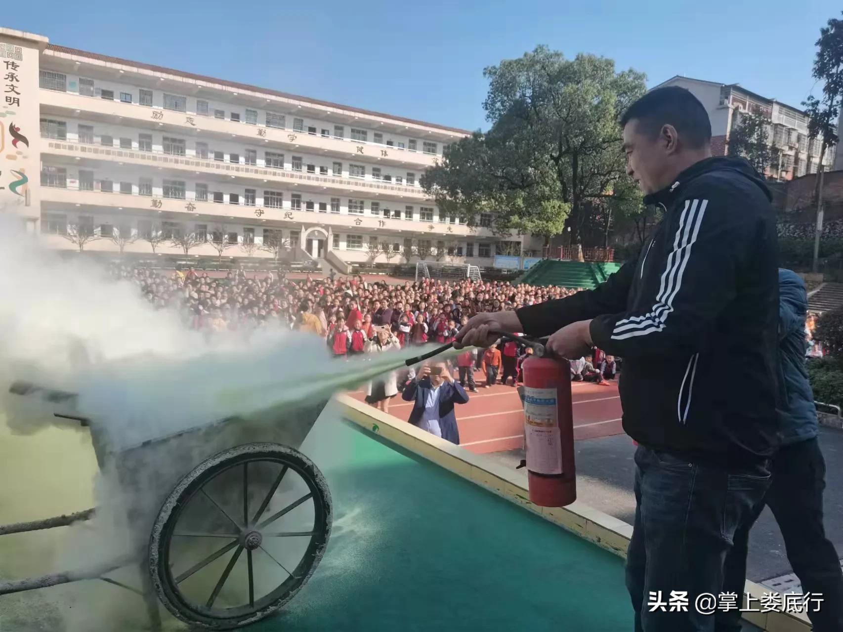 学校开展防火安全演练活动简报,防火安全演练小班主题教育活动