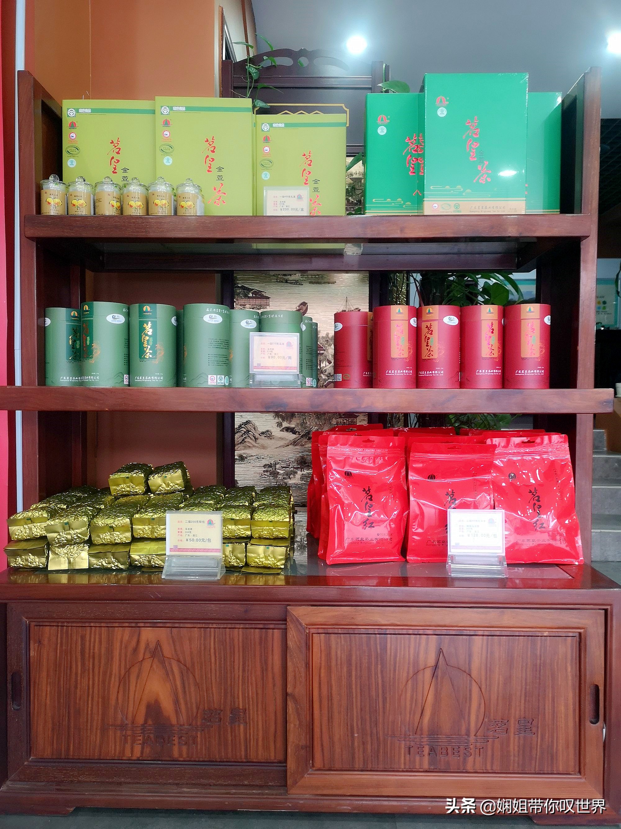 最美人间四月天赏读,最美人间四月天限时品鉴