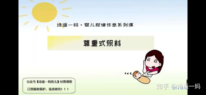 婴儿一洗澡洗屁屁就哭怎么回事,婴儿洗澡一脱衣服就哭