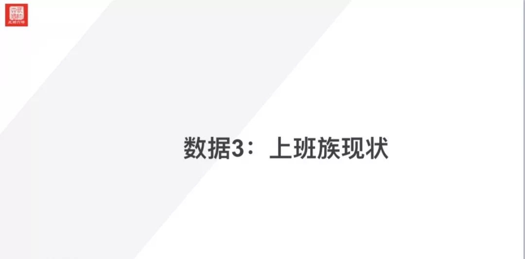 寰晢杩愯惀瀹炴垬,寰晢澶ф暟鎹拰鍒涙柊