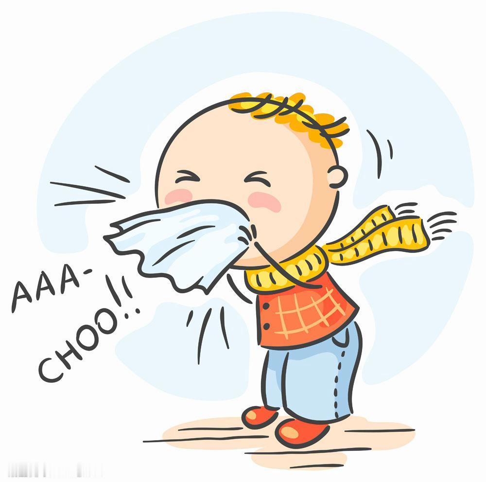 古人感冒都是怎么办,面对突如其来的疾病我毫无畏惧