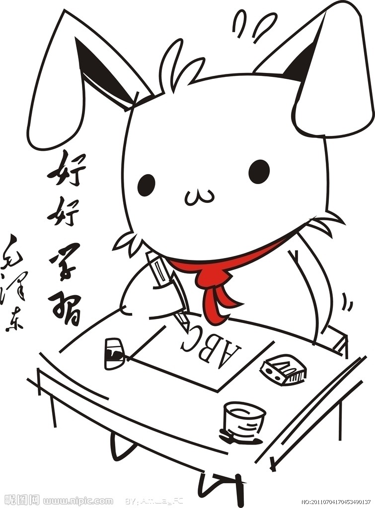 一至六年级小学语文知识归纳,小学语文一至六年级必备内容