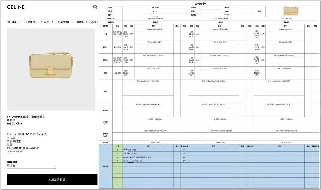 coachcelinebox,celine和coach水桶包