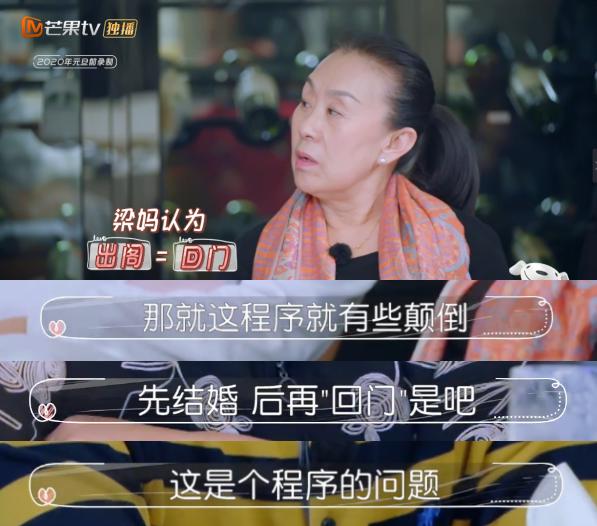 跳水刘璇现状,吴敏霞郭晶晶刘璇