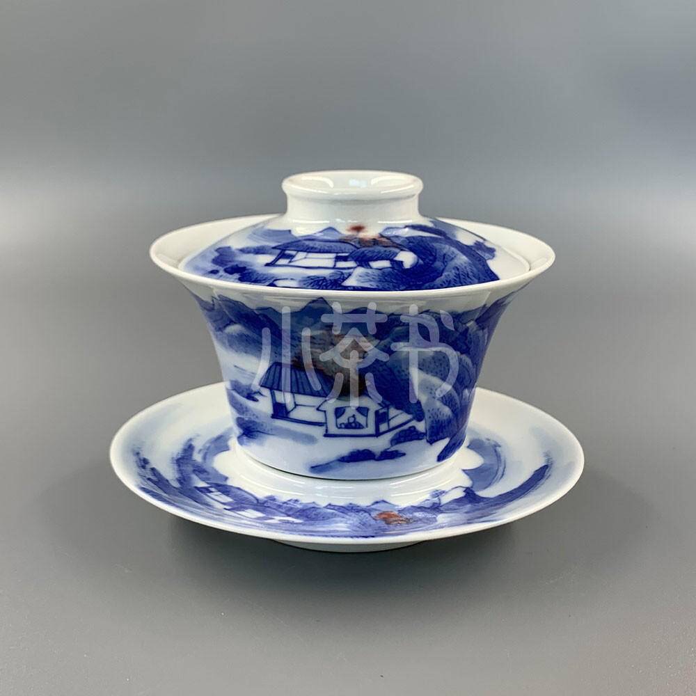 小茶书第三十三场贵和祥春风祥玉茶道具专场直播拍卖来啦