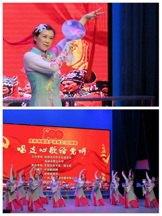 没有老师学生参加，在桂林五中，到底举办什么盛会？
