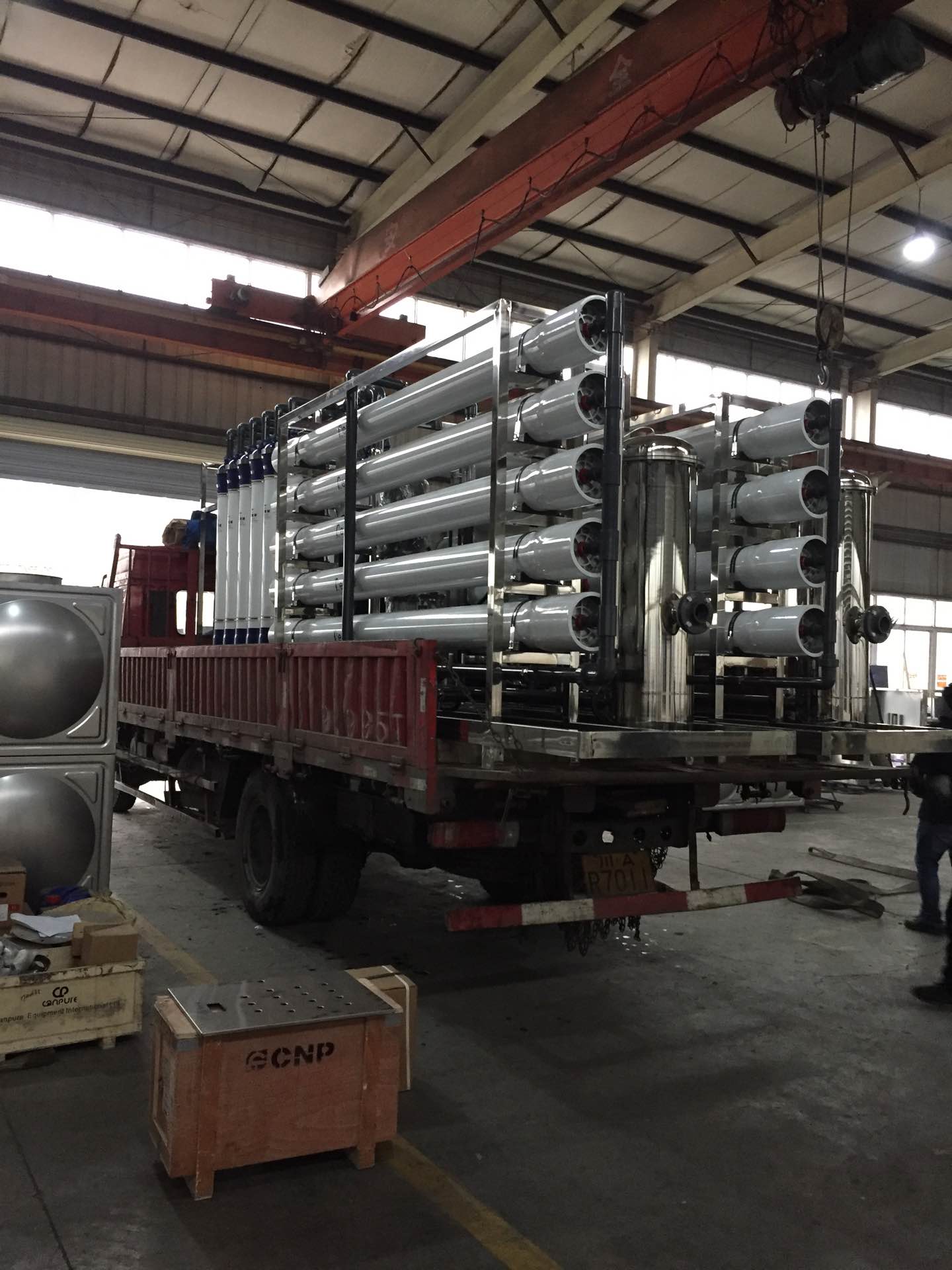 35m吨/小时锅炉补给水系统技术方案（除盐水，超滤加反渗透）