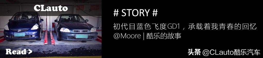 拥有一台途乐的感受,拥有一辆途乐是什么体验