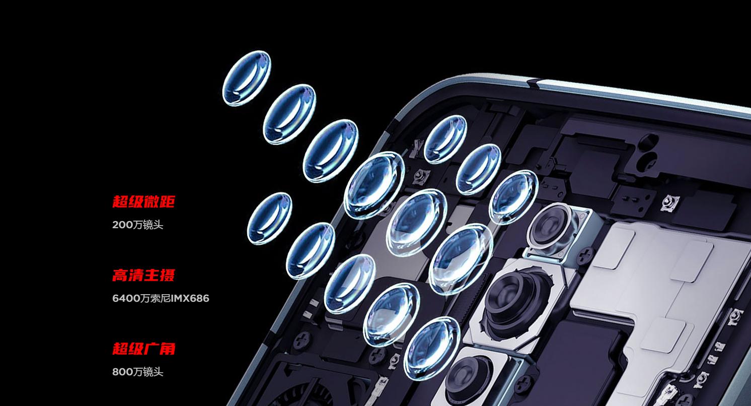 红魔5s壁纸,努比亚nubia红魔5g氚锋透明版