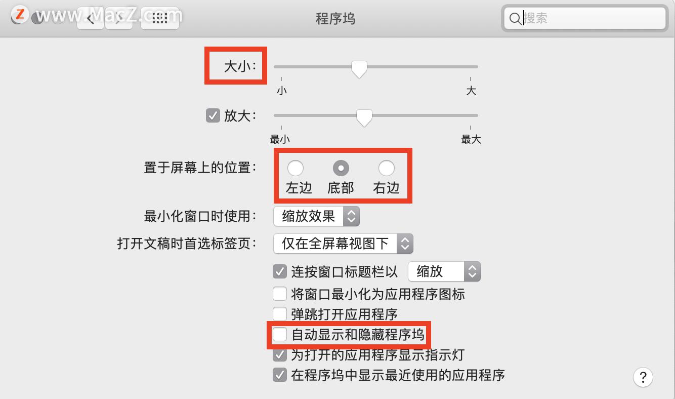 macos快速上手,如何快速入门macos系统