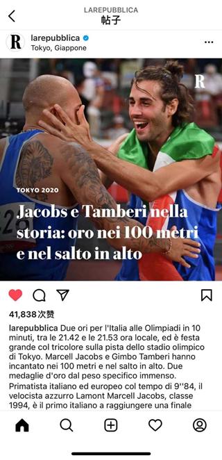 如何才能更有效的学习意大利语,学意大利语先学什么好