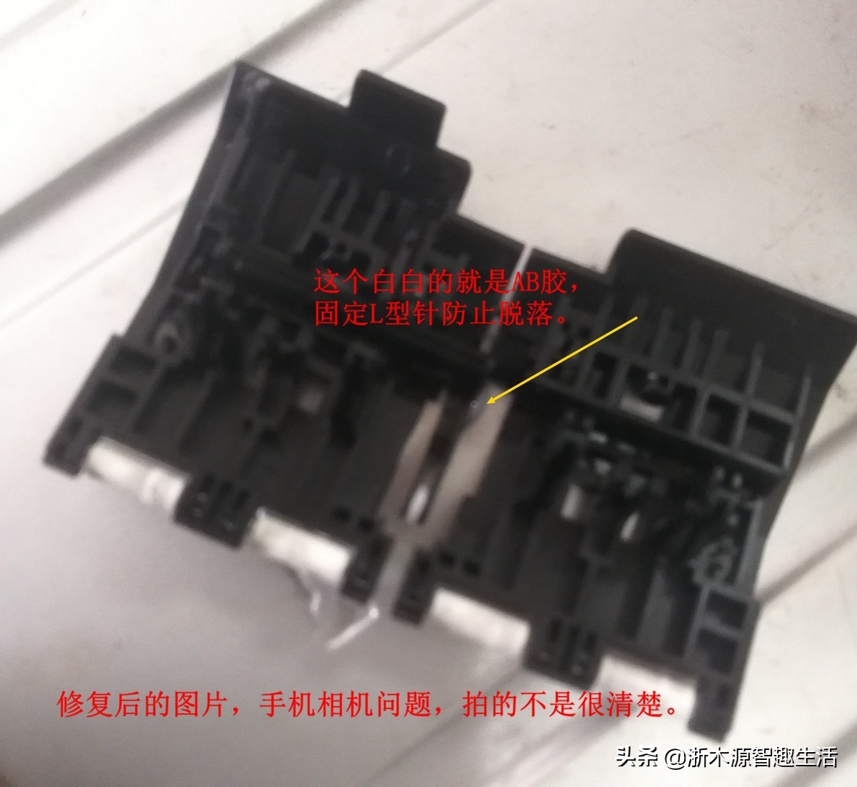 爱普生l551打印机一直显示卡纸,爱普生3219打印机卡纸怎么解决