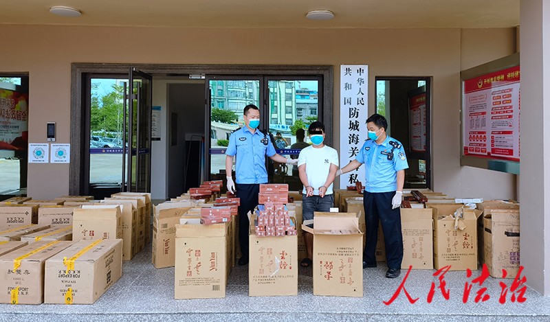 广西梧州最新逮捕偷烟名单,广西挖宝藏