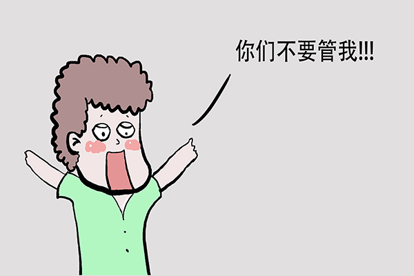 戒烟神器危害,戒烟神器真的假的