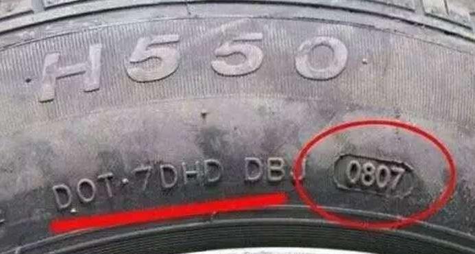轮胎上的字母数字都代表什么意思,轿车轮胎上的字母和数字表达什么