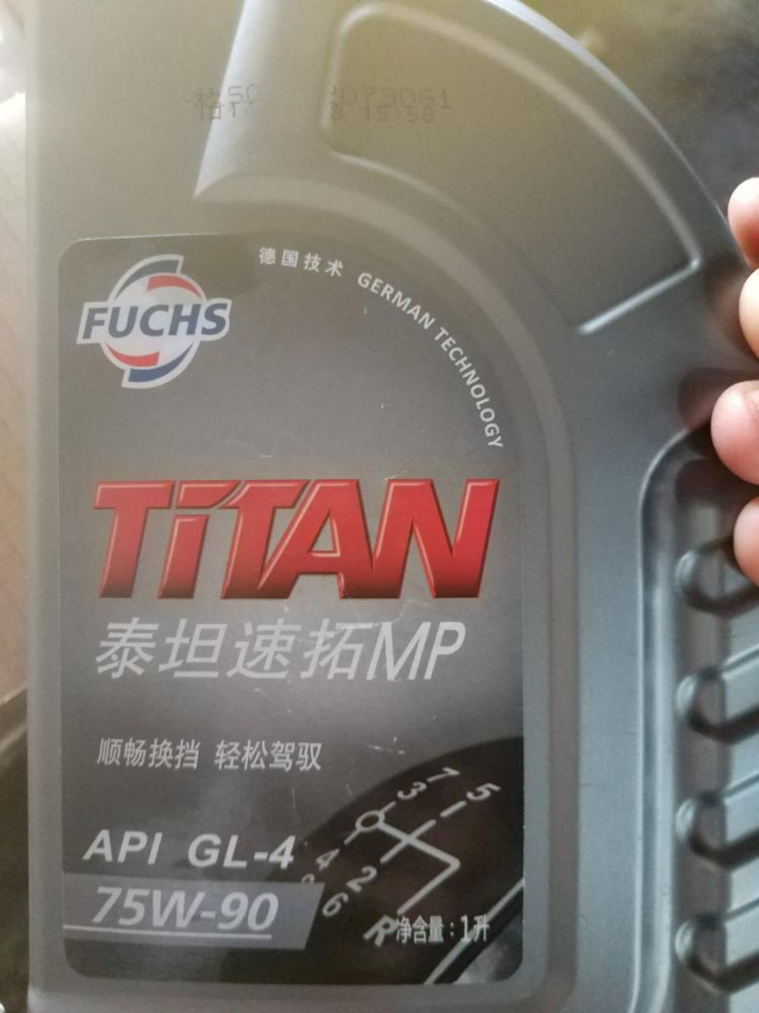 ckd220齿轮油达到100度时粘度多少,汽车齿轮油性能等级怎么选择