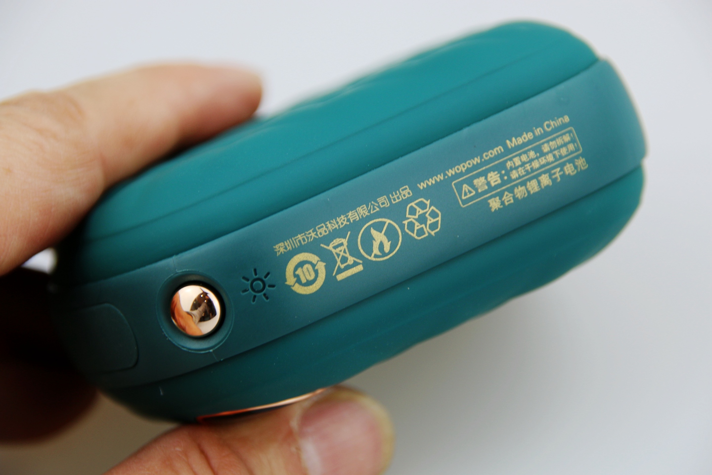 沃品移动电源暖手宝,沃品暖手宝移动电源