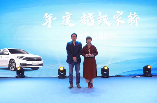 2018湖北汽车口碑榜,2020年年度最佳口碑车评选揭晓